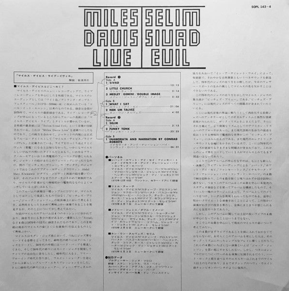 Live-Evil
