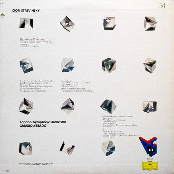 Release: Le Sacre Du Printemps-Vinyl-Japan-None-28GG 0003, 2561 386-8611282
