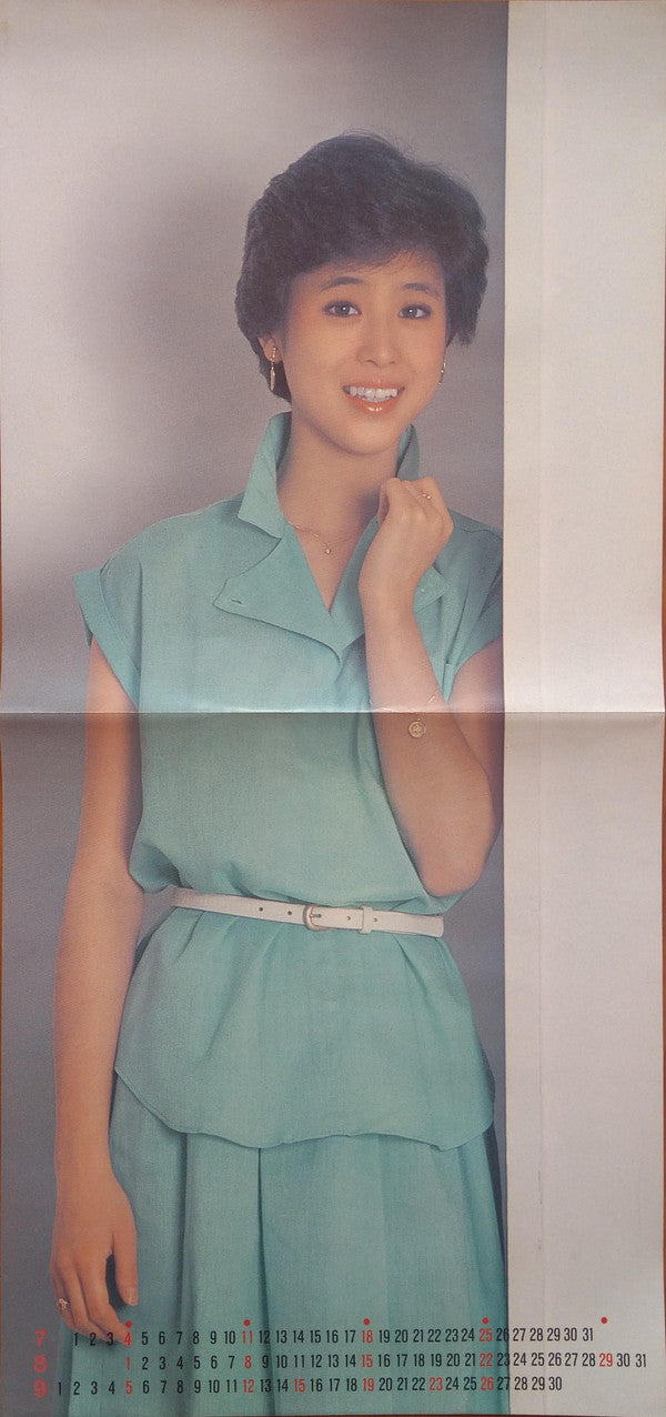Seiko・Index