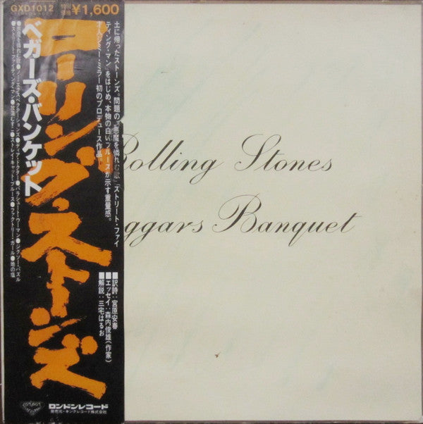 Beggars Banquet
