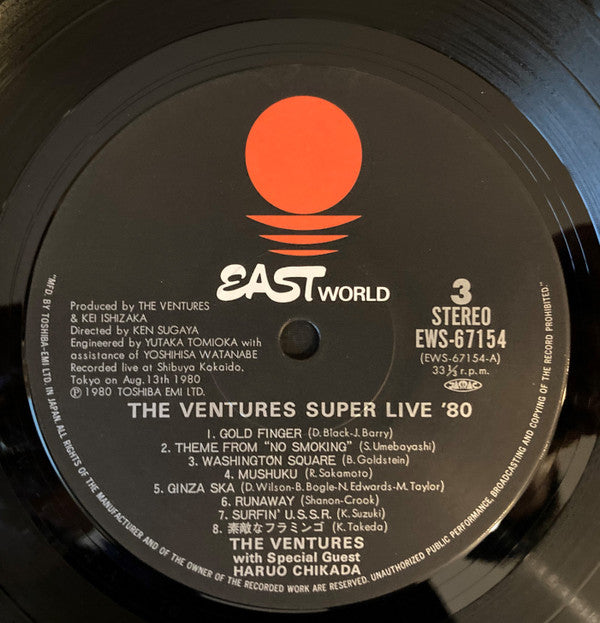 Super Live '80