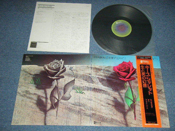 Death And The Flower