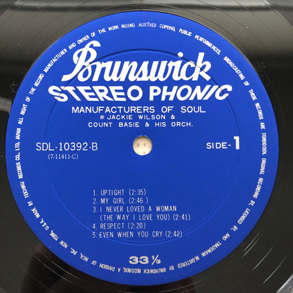 Manufacturers Of Soul