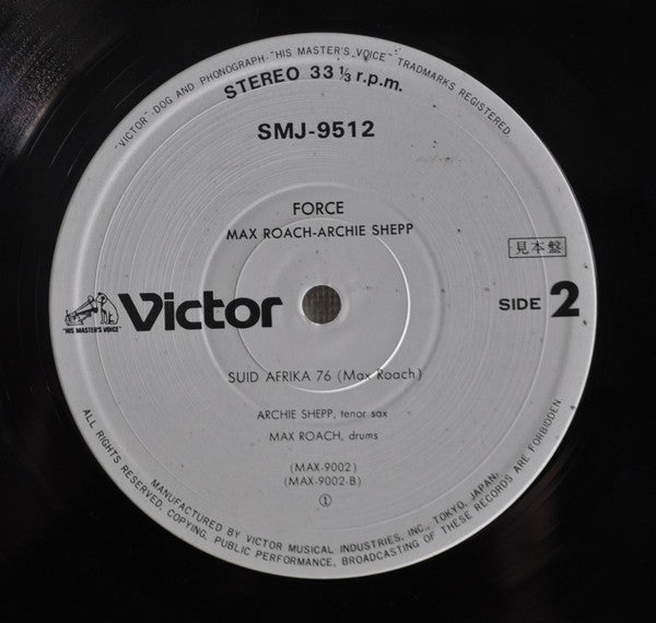 Force - Sweet Mao - Suid Afrika 76