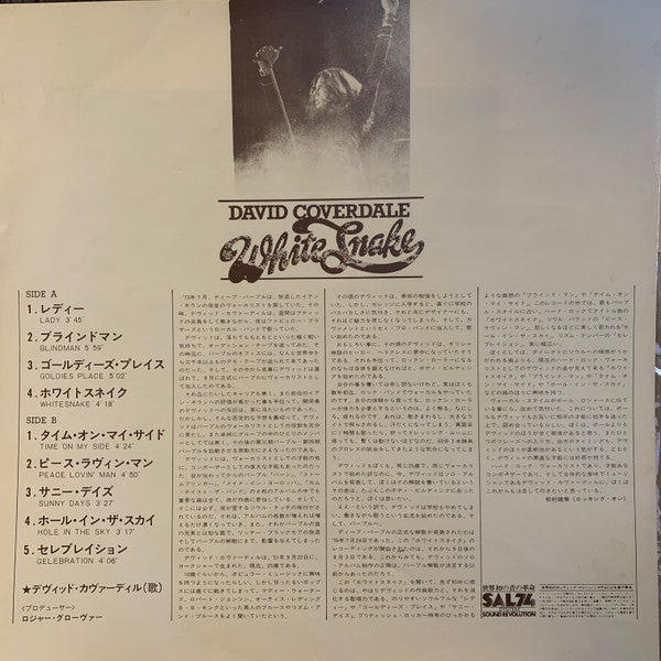 Whitesnake