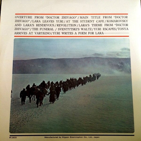 Master Release: Doctor Zhivago (Original Sound Track Album) by Maurice Jarre