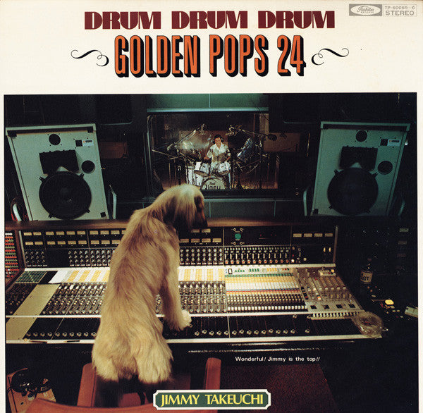 Golden Pops 24