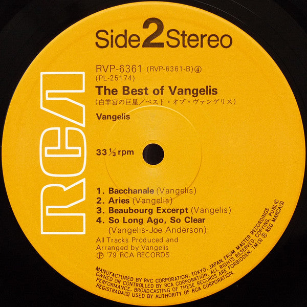 The Best Of Vangelis