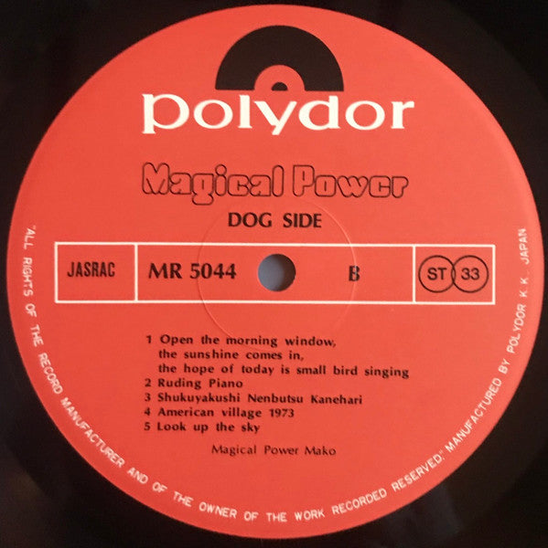 Magical Power