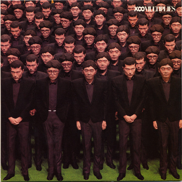 増殖 X∞Multiplies