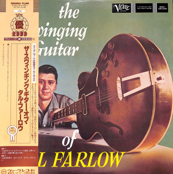 The Swinging Guitar Of Tal Farlow