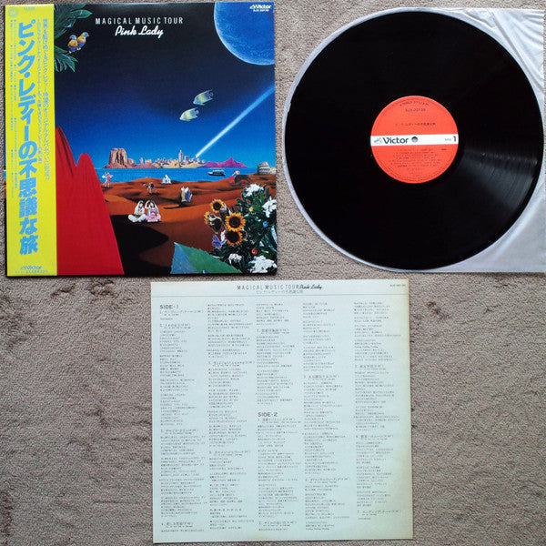 Magical Music Tour