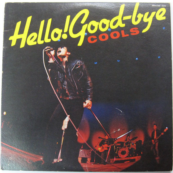 Hello! Good-Bye