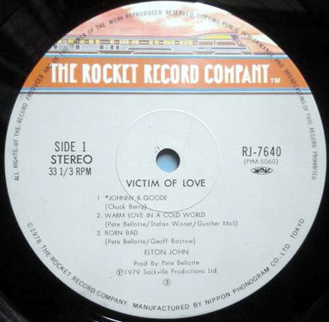 Victim Of Love