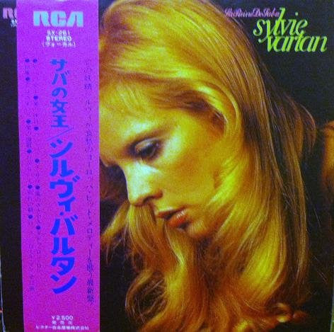 La Reine De Saba = サバの女王