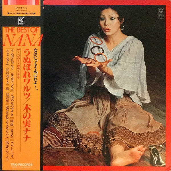 The Best Of Nana