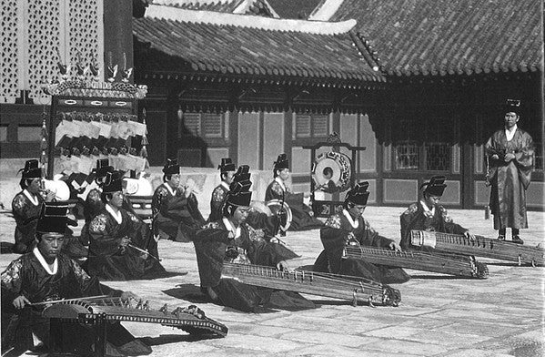 Imperial Orchestra