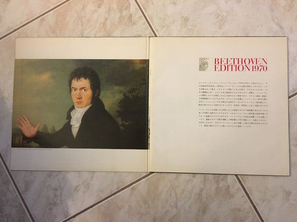 Ludwig van Beethoven 1770 - 1970