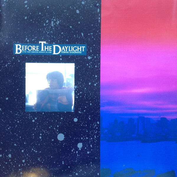 Africa / Brass
