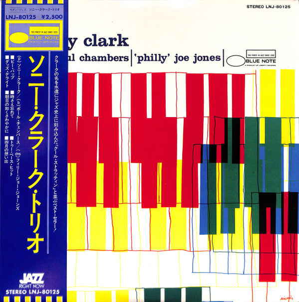 Sonny Clark Trio