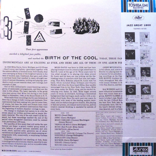 Birth Of The Cool
