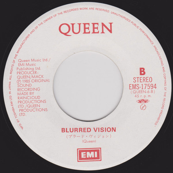 One Vision