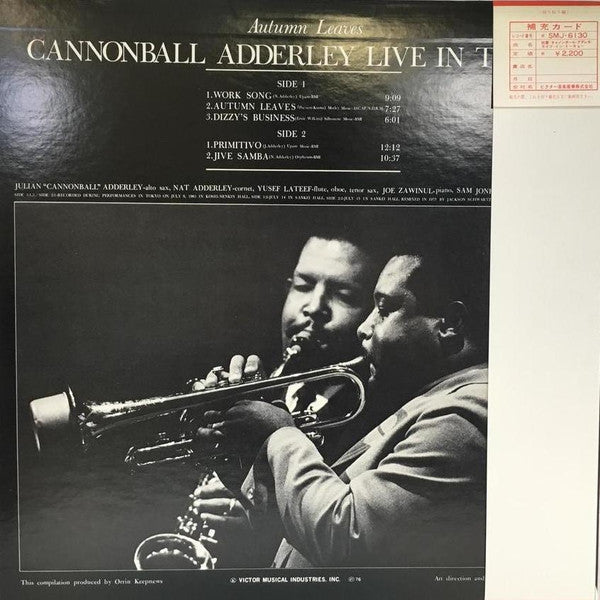 Autumn Leaves - Cannonball Adderley Live In Tokyo
