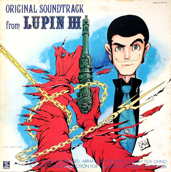 Original Soundtrack From Lupin III = ルパン三世 オリジナル・サウンドトラック