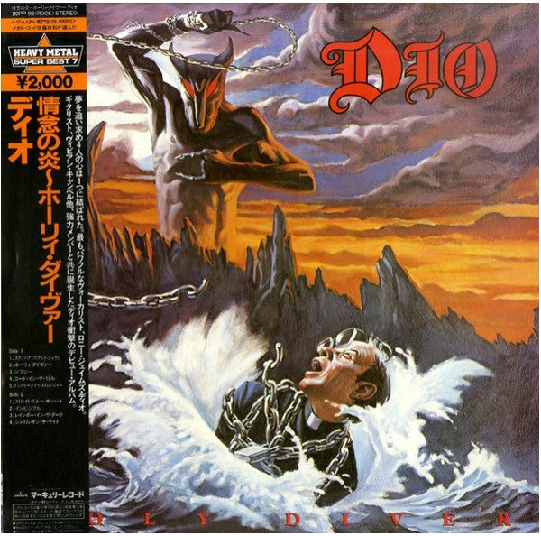 Holy Diver