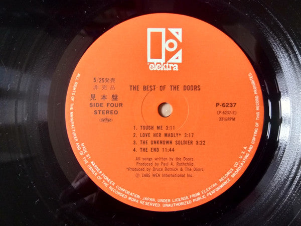 Lee Konitz Plays / Hans Koller's New Jazz Stars