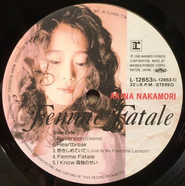Femme Fatale
