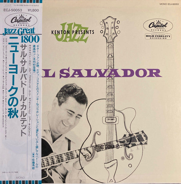 Sal Salvador