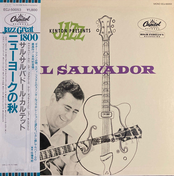 Sal Salvador