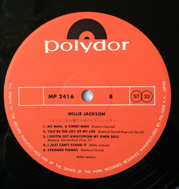 Millie Jackson