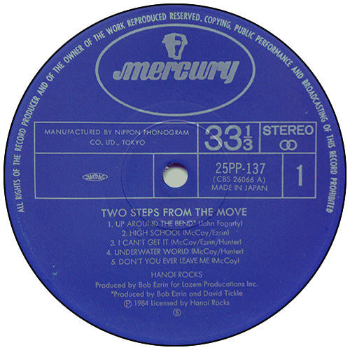 Two Steps From The Move