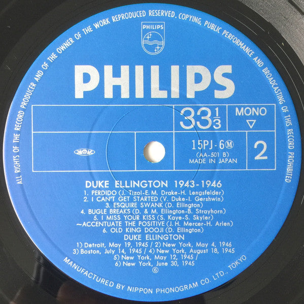 1943-1946