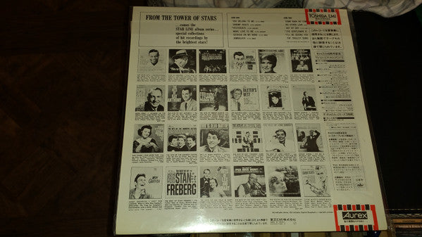 The Hits Of Jo Stafford