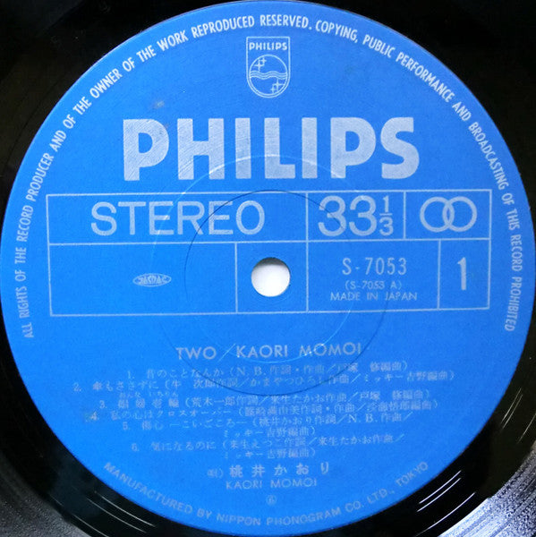 Two