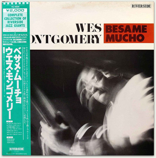 Release: Besame Mucho-Vinyl-Japan-1983-VIJ-4029, RS-4029-6371704