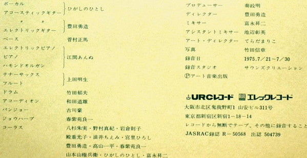 マクシム