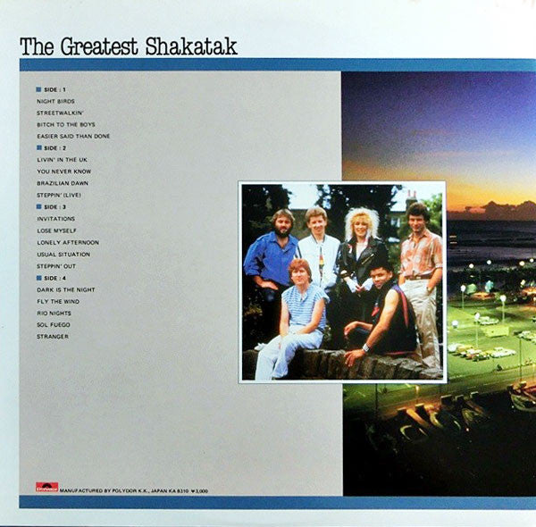 The Greatest Shakatak