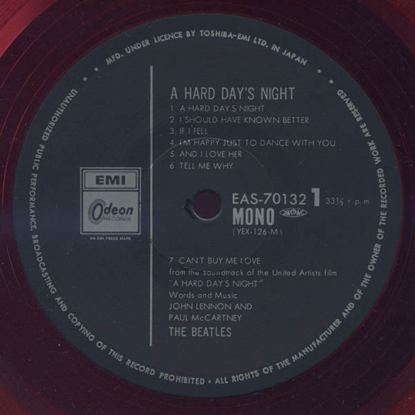 A Hard Day's Night = ビートルズがやって来るヤァ!ヤァ!ヤァ!