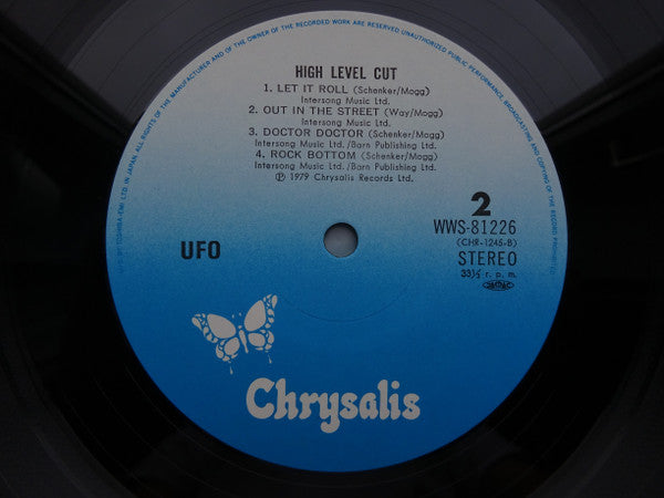 High Level Cut = UFOベスト