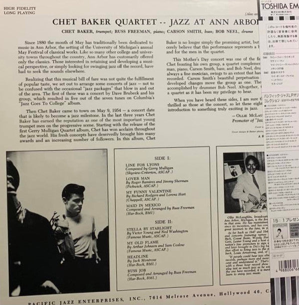Jazz At Ann Arbor
