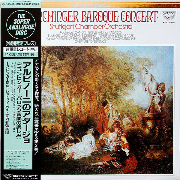 Munchinger Baroque Concert