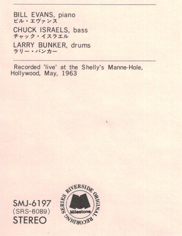 At Shelly's Manne-Hole, Hollywood, California