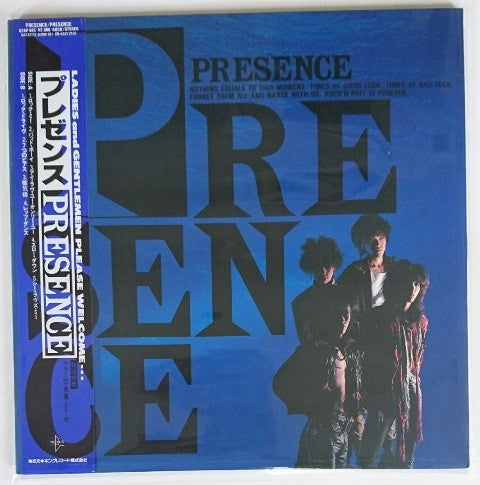 Presence