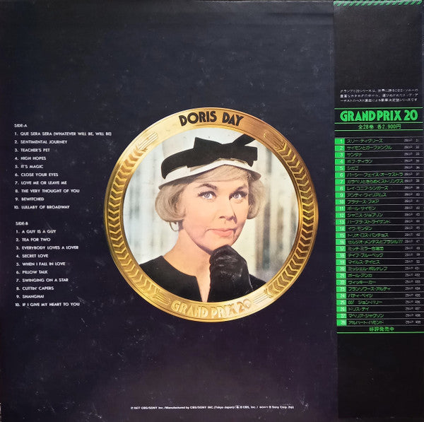 Release: Unknown Release-Vinyl-Japan-1977-29AP 437-3760626