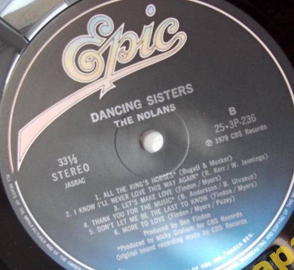 Dancing Sisters = ダンシング・シスター