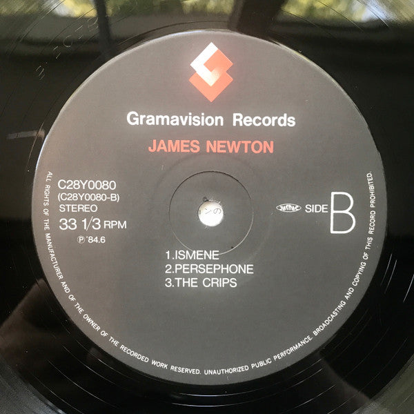 James Newton